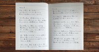仕事で心が疲れたのなら “紙とペン” だけ用意して。心理学者が推奨する「幸福感を高める」3つの書く習慣