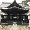 輪王寺