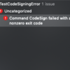 Xcode 10 系で scnassets フォルダにファイルを追加すると CodeSign failed エラーになる件