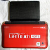 NEC「LifeTouch NOTE」