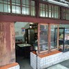 台湾さんぽ55〜基隆タイムスリップ・こんな食堂に会いたかった！