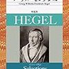 廣松渉・加藤尚武編訳『ヘーゲル・セレクション』