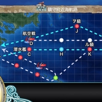 二期 クォータリー任務まとめ 01 更新 名無し提督の艦これ日誌 二期 クォータリー任務まとめ 01 更新 名無し提督の艦これ日誌