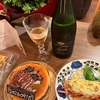 誕生日はオレンジワインを楽しむ