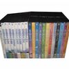 北の国から TVドラマ+スペシャルドラマ 豪華版 DVD-BOX 全巻