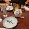 浅草グルメ☆飯田屋と梅園のあわぜんざい