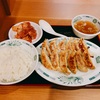 日高屋で半ラーメンに追加でＷ餃子定食を食べて贖罪を味わう。