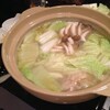 忘年会終了！