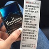 <span itemprop="headline">★「格言」の見直しも必要では・・・★</span>