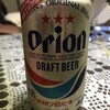 Orion Beer