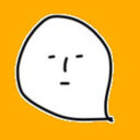 しげログ