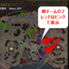 【WOT】同じ戦場のフレンドをミニマップ上でHPサークルの色を強調表示する設定【AslainsMOD】