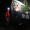 【樽前山】ナイトウォーク初体験。樽前山から朝日を拝むはずが愛犬スバルも飛ばされそうな強風で、即撤退。