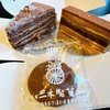 三木製菓（みきせいか）