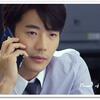 8/5　Today’s　New➁　パク・ハソン"他の人心甘く見るな"クォン・サンウに警告