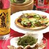 【オススメ5店】大名・今泉・警固(福岡)にある沖縄料理が人気のお店