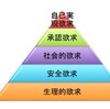 学校は生徒が安心して過ごせる「居場所」でなければならない理由