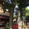 京都