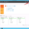 Windows Server 2012 に .NET Framework 3.5 SP1 をインストールする手順