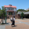 都立砧公園
