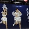 古市場天満天神社例大祭 (2024/08/25)