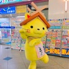 【大阪駅で人気者に遭遇♪】ゆるキャラ見つけました！！