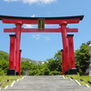 東北・北海道8日間
