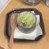今週も近所の「居酒屋りんや」で気になっていたサバ缶焼きを頂いた！ #グルメ #食べ歩き #一人飲み #調布 