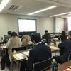 香川県の創業セミナーに登壇