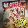 Calbeeのポテトチップス加古川かつめし味を食べました。