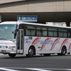 西肥自動車 / 佐世保22か 1185 （F485）