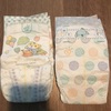 男性目線の育児情報⑯　~パンパースのオムツの比較~ 
