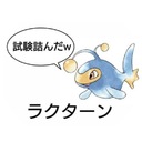 落単大学生のエロゲにっき