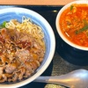お手頃価格で熟成焼肉！焼きたてのかるびの「カルビ丼」と「ユッケジャンスープ」の巻