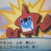 【ポケモンウルトラサンムーン】ハウオリシティに到着するまでを攻略してみた【攻略日記】