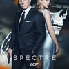 映画　「００７　Spectre スペクター」 日本最速レビュー