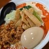 MONCHAN RAMEN SHUN　冷やし担々麺(限定) 味玉　小ライス