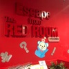 文字通りの赤い部屋！『Escape from The RED ROOM』に行ってきました！【謎解き】