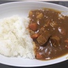 金沢カレー！おすすめの2店　〜てきさすと三休庵〜