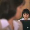 Mac＠インターネット黎明期の映画