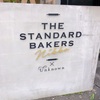 THE STANDARD BAKERS nikko（ザスタンダードベイカーズ日光）