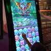 パズル＆ドラゴン巨大スマートフォンで楽しむ　スマホゲーム