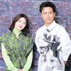 宮澤エマ、初主演舞台で息子を亡くした母役「この作品を逃したら一生後悔」
