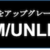 ”パクリ”問題は「キュレーションメディア」だけの問題ではない。世界最大の動画共有サイトで起きてる問題。