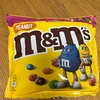 m＆m's ピーナッツ