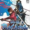  戦国BASARA 