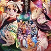 ピーラプーチェブチブチうんこおはようベロベロにゃんこ