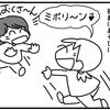 福島の、円盤餃子三昧♪(*^Ｏ^*)ﾊﾟｸﾊﾟｸ