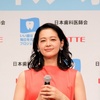 元フィギュア選手、女優に失礼発言で物議「必死すぎ」 ロボットと暮らす黒谷友香に「終わりたくない」