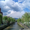 京都ぶらり　本日の一枚　祇園白川一本橋